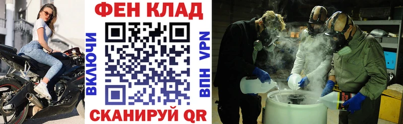 АМФЕТАМИН Premium  Дегтярск 