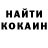 МЕТАДОН мёд SuperSecretSquirell