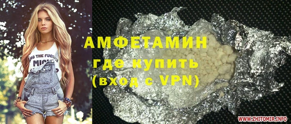 МДПВ Михайловка