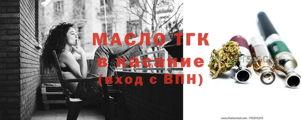 стафф Михайлов