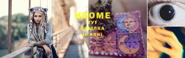 МДПВ Михайловка