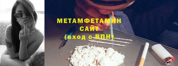 марки lsd Верхний Тагил