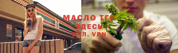 стафф Михайлов