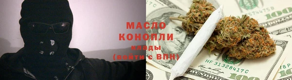МДПВ Михайловка