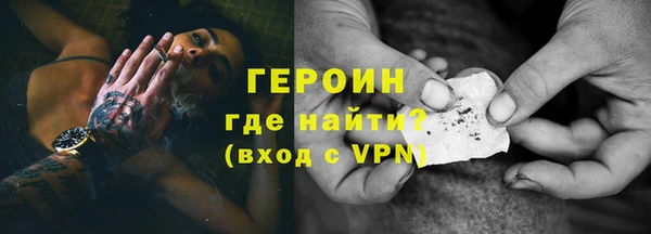 стафф Михайлов