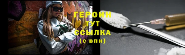 кокс Верхнеуральск