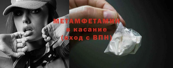 МДПВ Михайловка