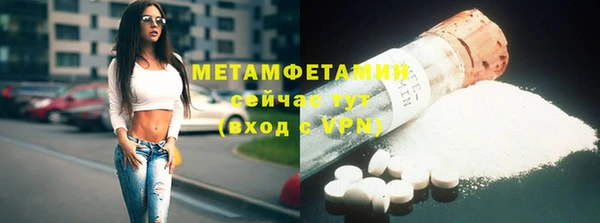 МДПВ Михайловка