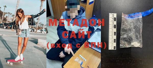 стафф Михайлов