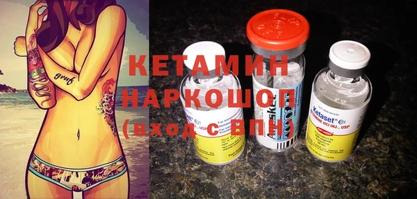 стафф Михайлов