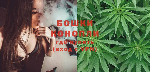 МДПВ Михайловка