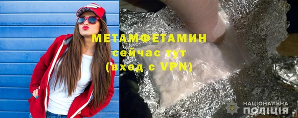 МДПВ Михайловка