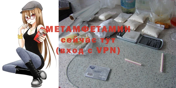 МДПВ Михайловка