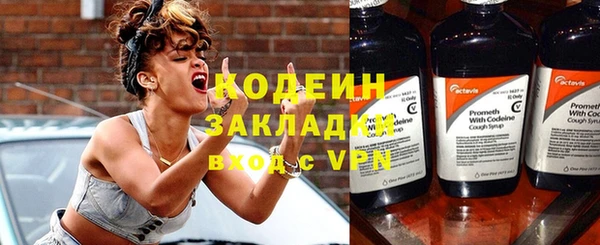 МДПВ Михайловка