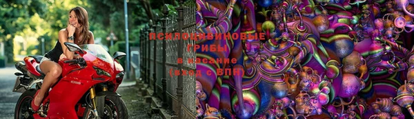 бутират Михайловск