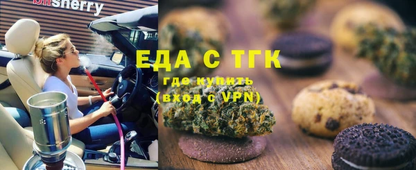 МДПВ Михайловка