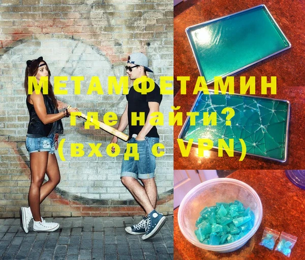 МДПВ Михайловка