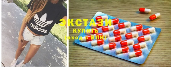 стафф Михайлов
