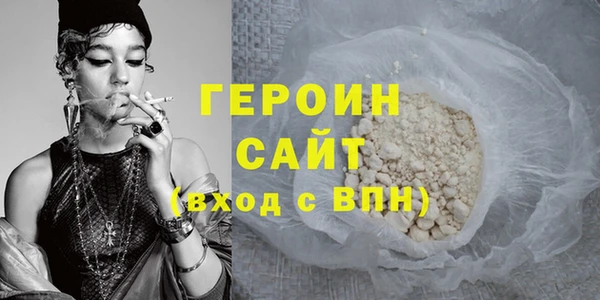 стафф Михайлов