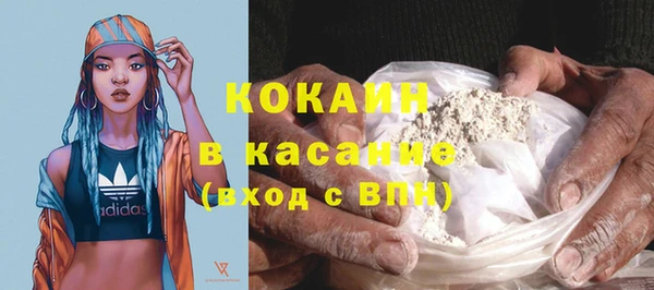 МДПВ Михайловка