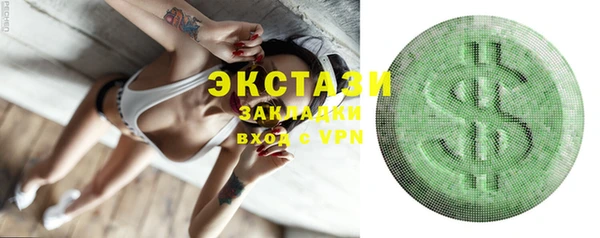 стафф Михайлов
