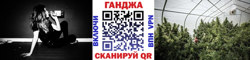 закладка  Дегтярск  Каннабис VHQ 